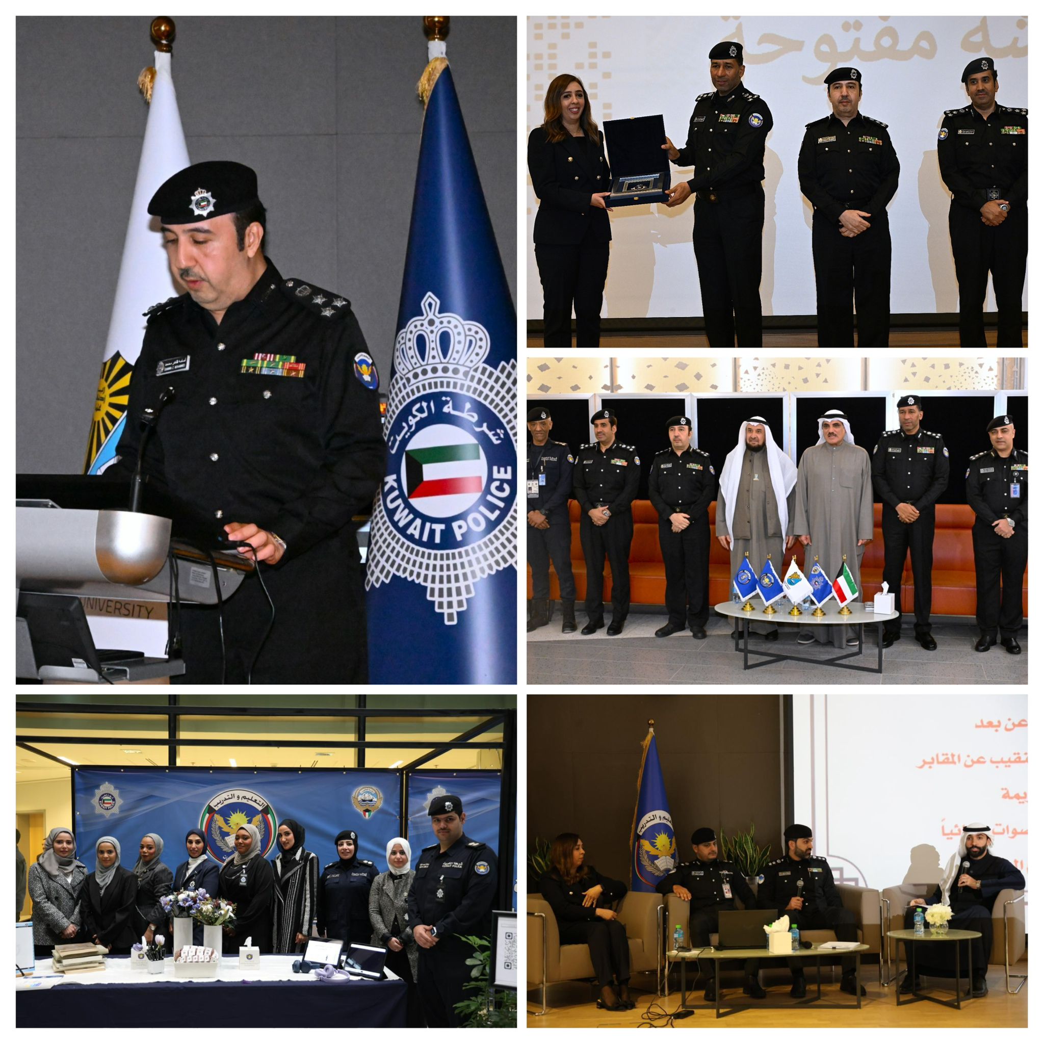 بهدف تعزيز التعاون البحثي، نظم مركز البحوث والدارسات ندوة علمية حول "الأدلة الجنائية والعلوم التطبيقية" بحضور العميد أسامه الشمري والعقيد د.عبدالله العوضي والمقدم حمد الصباح ود.عالية الحربان والعميد علي الوهيب والعميد عبدالله الهملان وفاطمة المطوع. #الكويت 