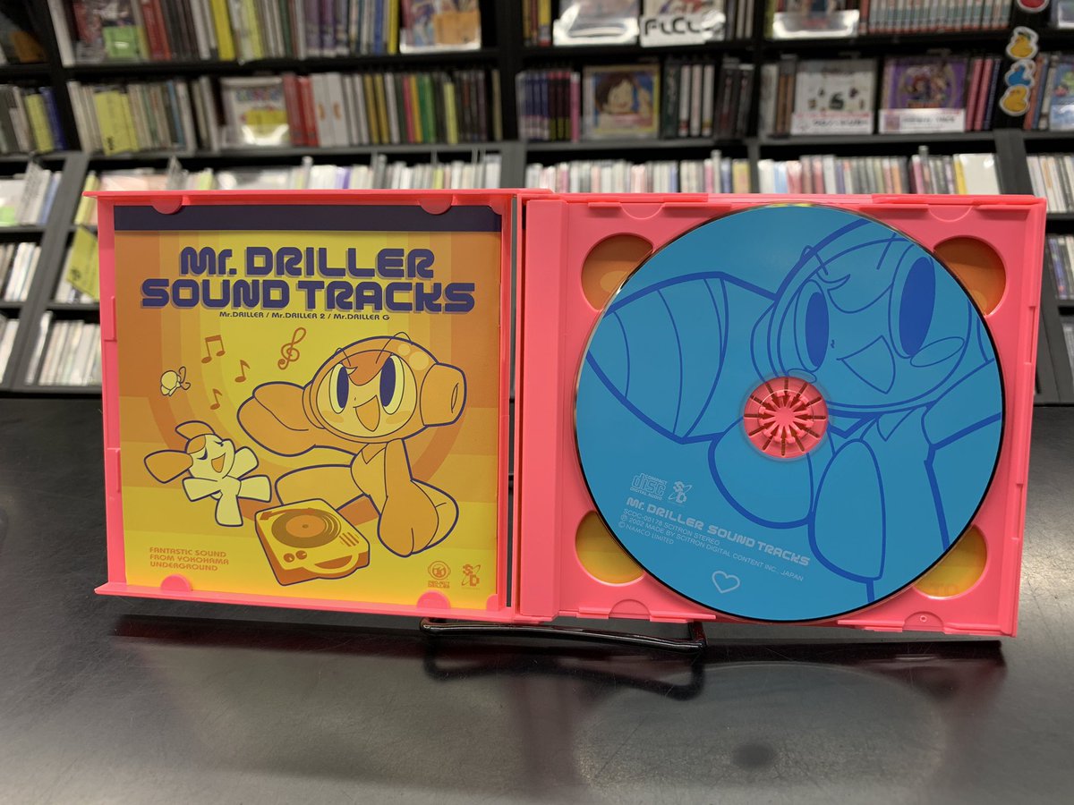 「ミスタードリラー」サウンドトラック CD ゲームサントラ ミスタードリラー」サウンドトラック CD ゲームサントラ Amazon.co.jp