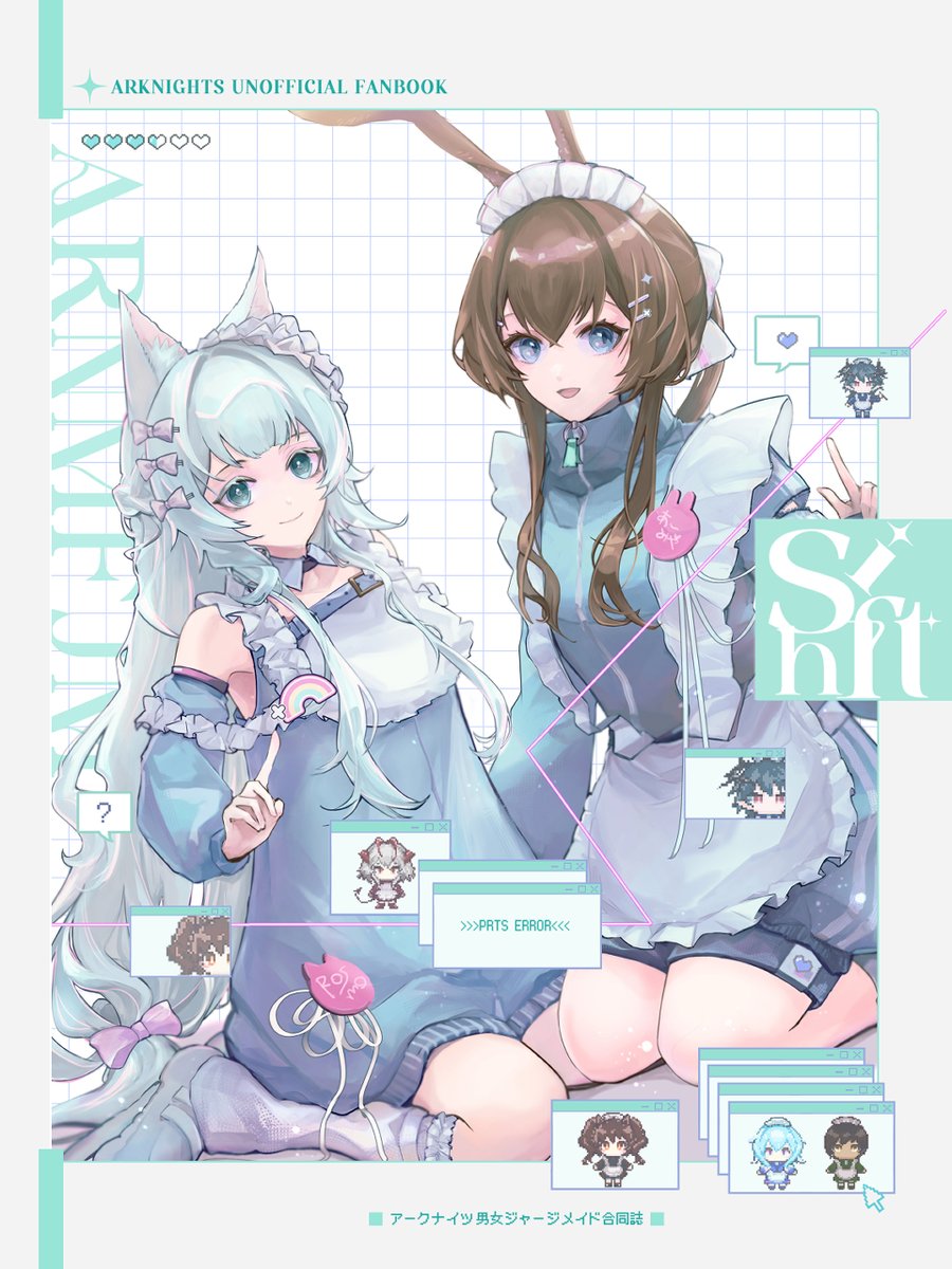 ゆずき tweet media