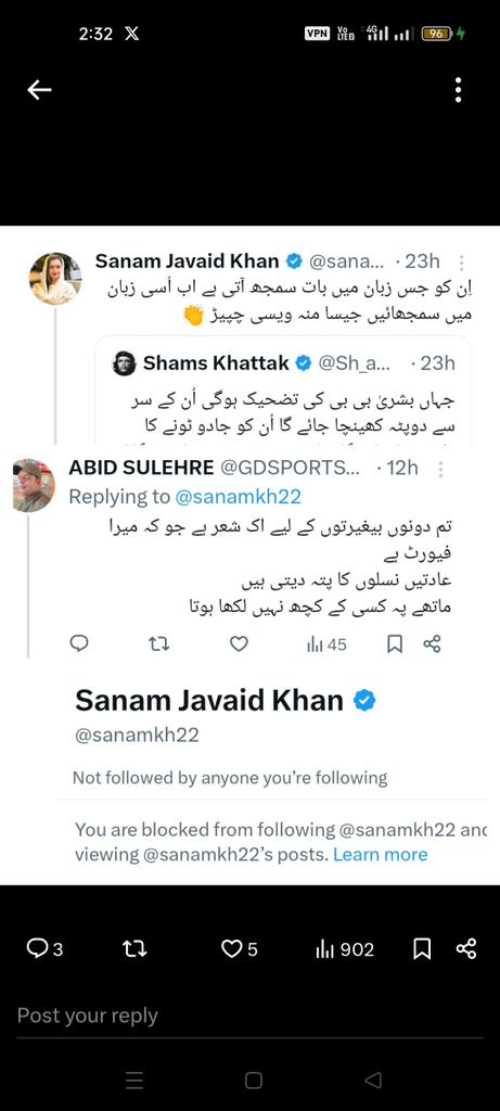 ABID SULEHRE tweet media