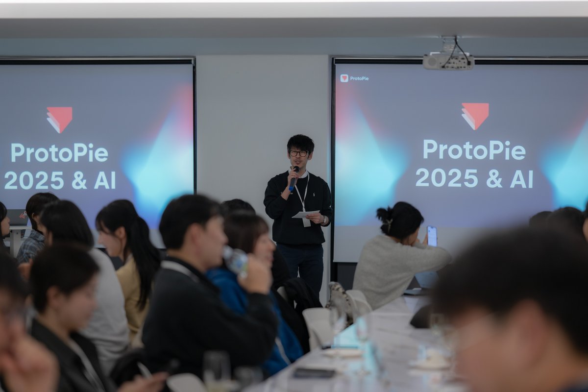 ProtoPie 🥧 tweet media