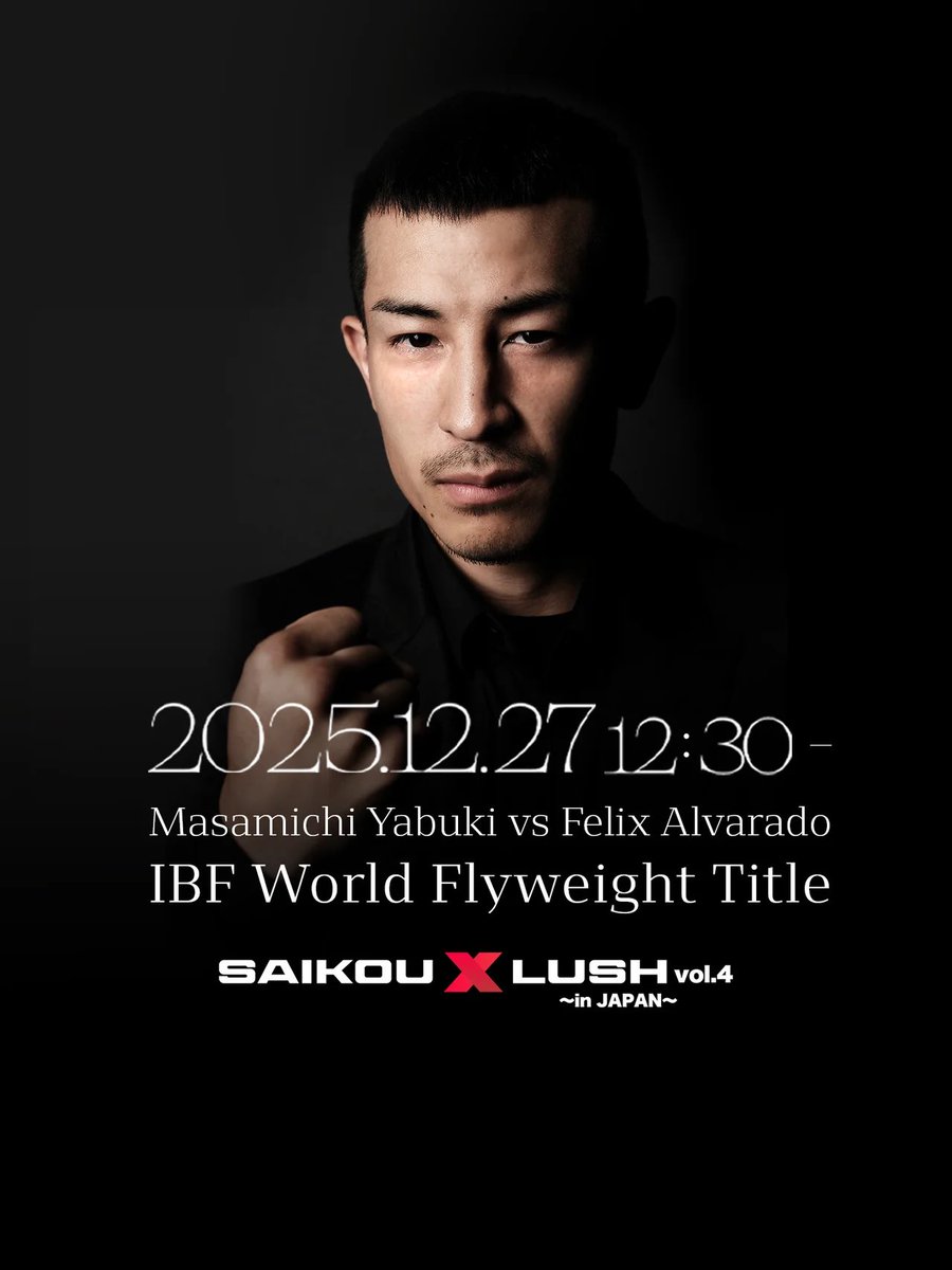 JFightsCom's tweet image. 👑 The 12/27 Yabuki (c) v Alvarado show in Aichi, Japan will air live worldwide on ABEMA PPV

👉 abema-global.com/en/lives/88Puw…
🎙 English commentary
🛎 12.30 🇯🇵

@ABEMA 
@Abema_Fight 
#Boxing 
#BoxingNews