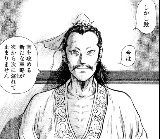 今まさに〆切15時間前で漫画描いているのにだ。
すでに新たな漫画が描きたくなっている!! 