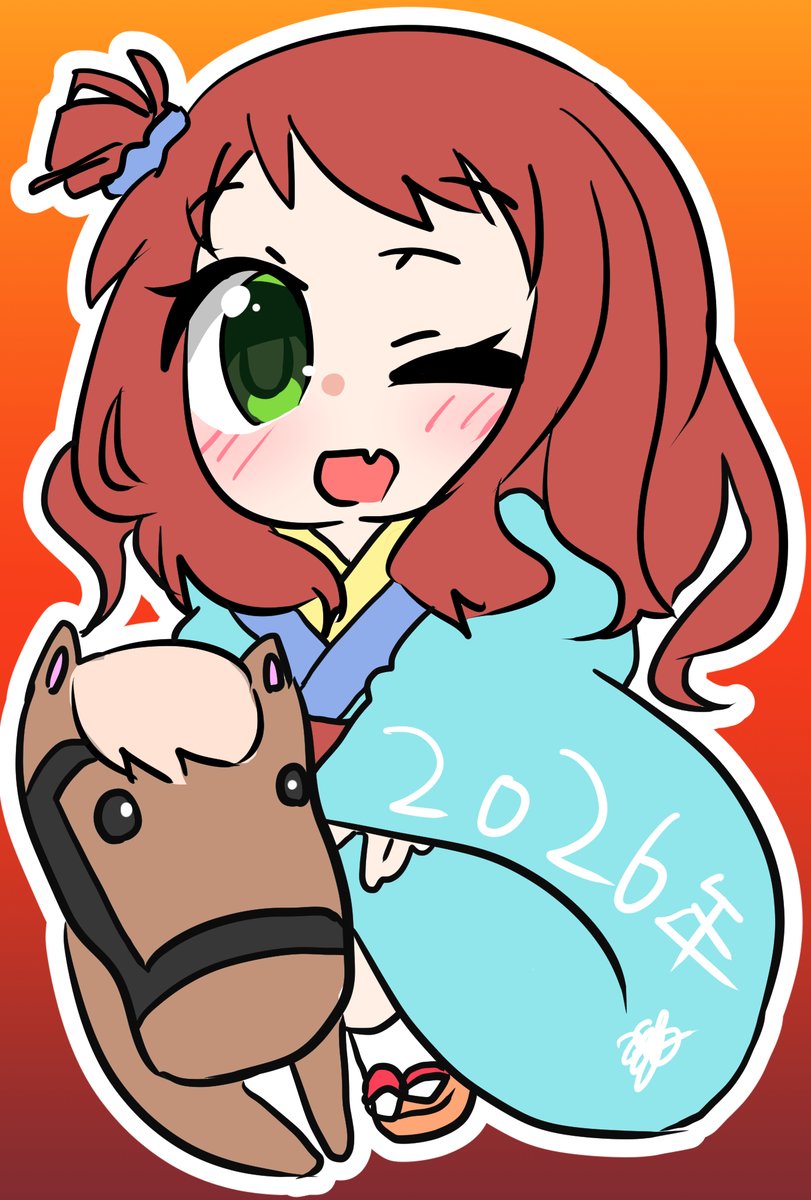 今年は…ね？ダーリン💕
#オルガル2 
我妻恋を描くしかなかったべさ…！