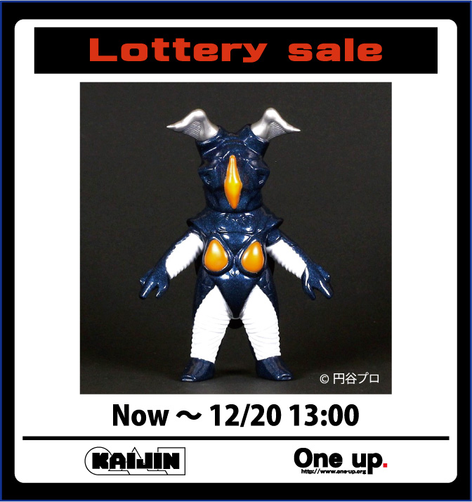 KAIJIN (@kaijintoy) / Posts / X