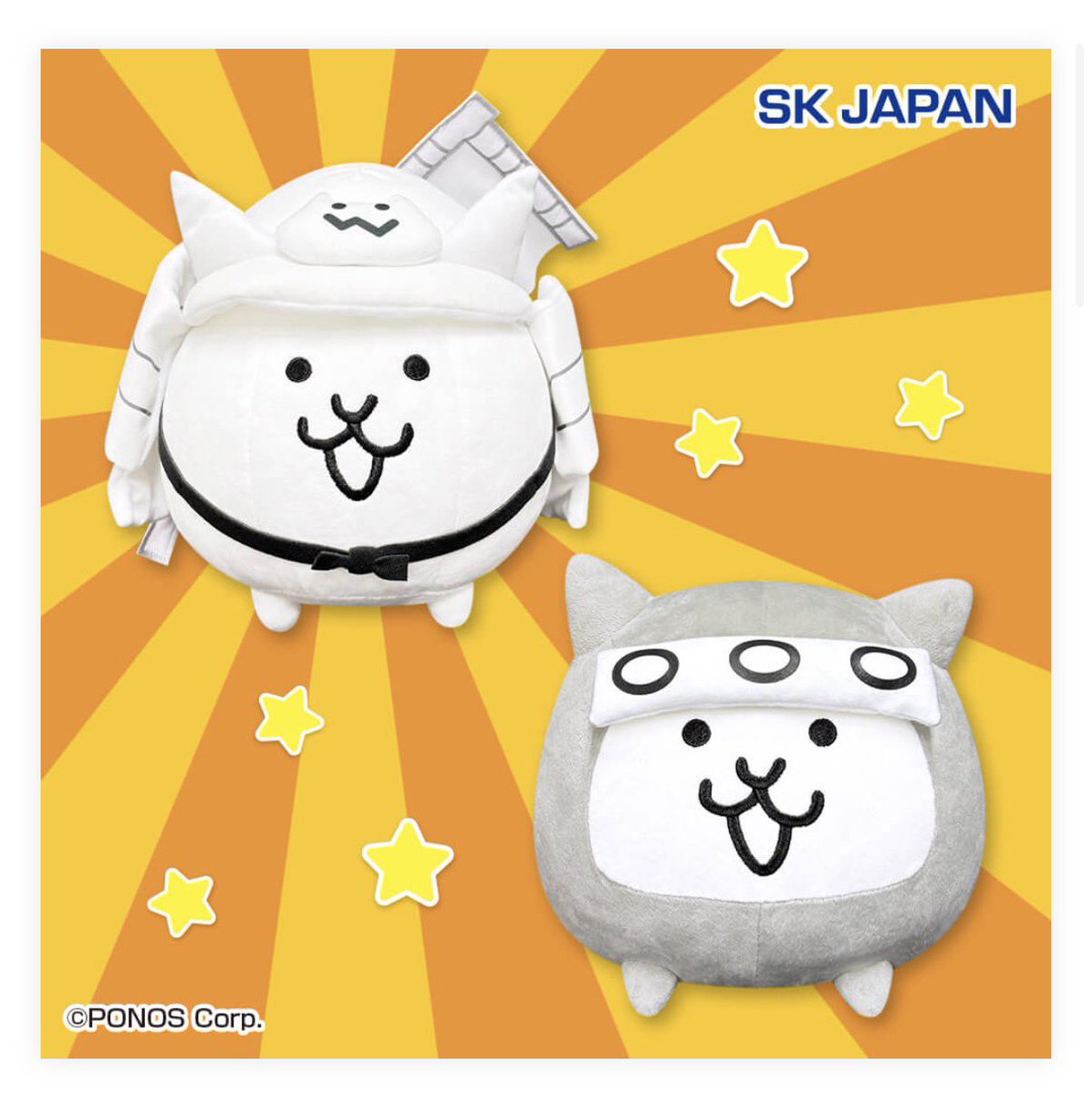 shiro (@whitenyanya) / Posts / X