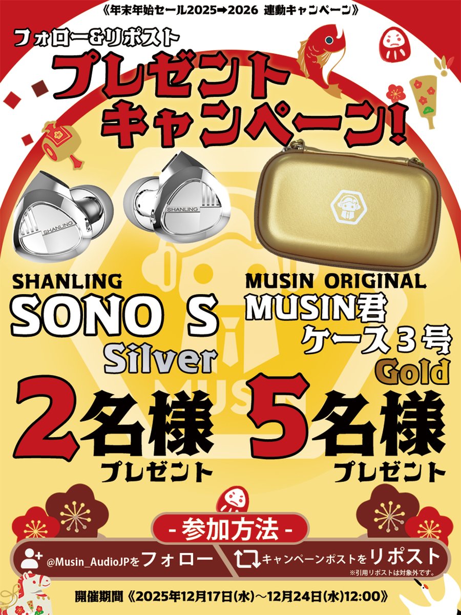 ぴーしー (@TS_tutune) / Posts / X