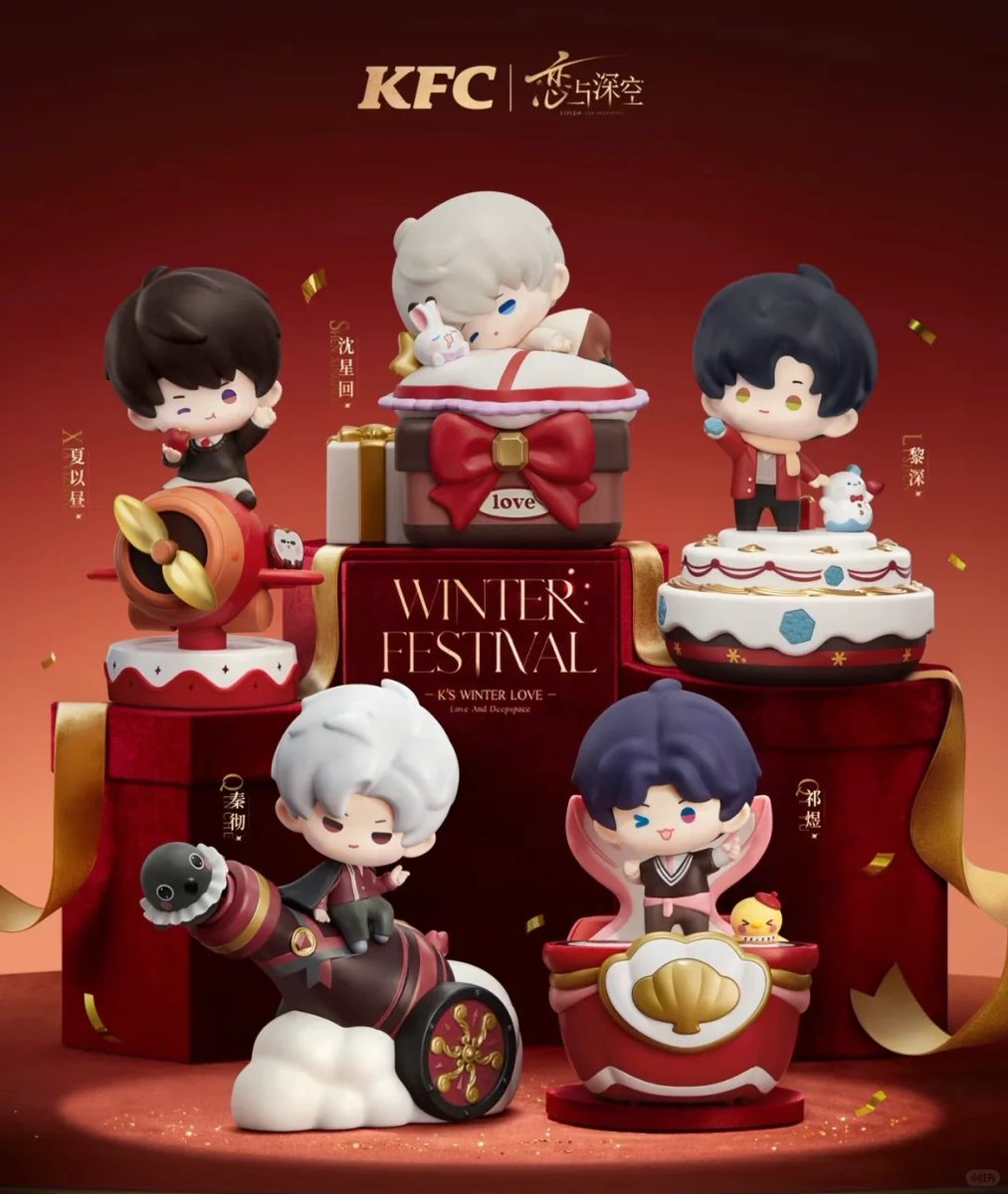lilibore1's tweet photo. 【予約受付中】
#恋と深空  KFC コラボ詳細公開！

あたたかな冬のフェスティバルが開幕。
大切な想いとともに、心温まるひとときを——。

📅 12月19日より
恋と深空 × KFC のコラボキャンペーンが正式スタート！

予約ページ：https://t.co/737JwWXykp https://t.co/Ud4R9FKr9X