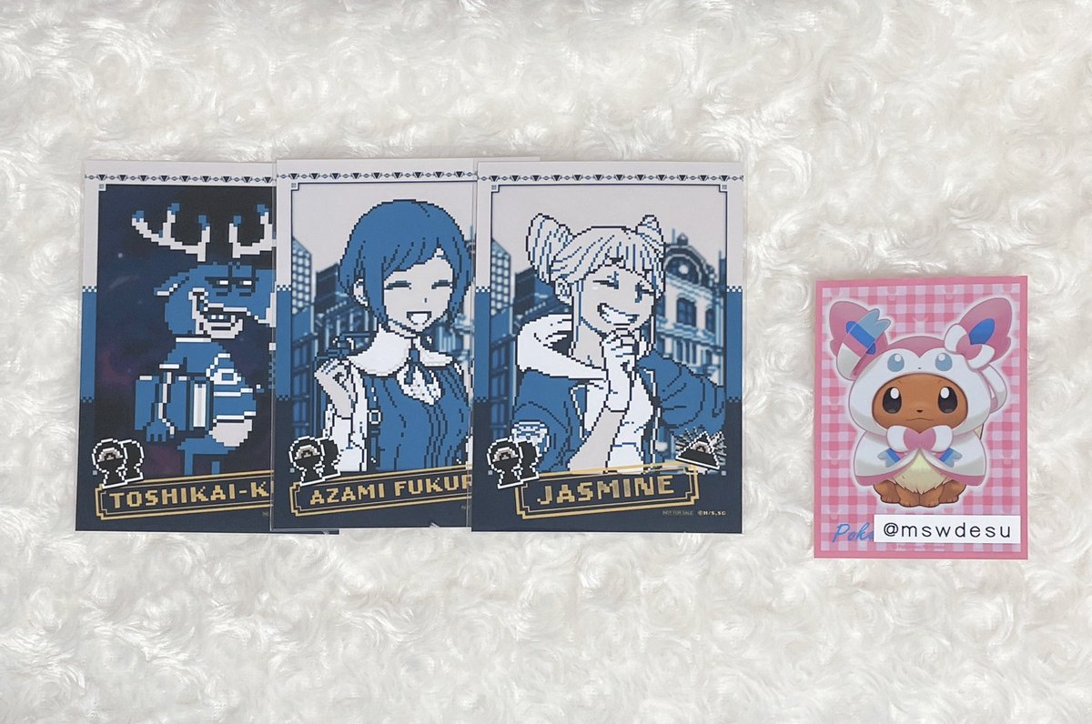 ARAさま♡専用ページ サマポケ WEBくじ ラストWin A2タペストリー しろは｜Yahoo!フリマ（旧