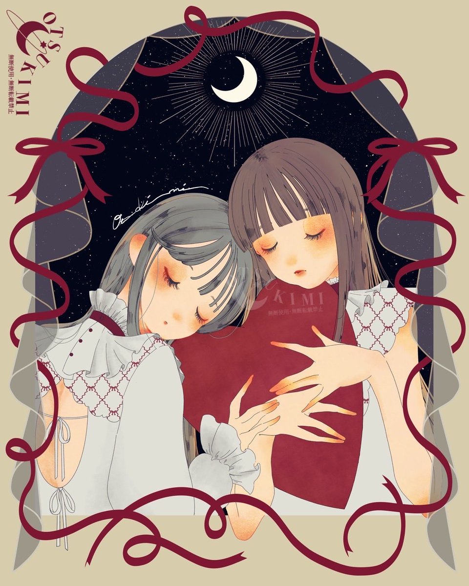 おつきみ tweet media