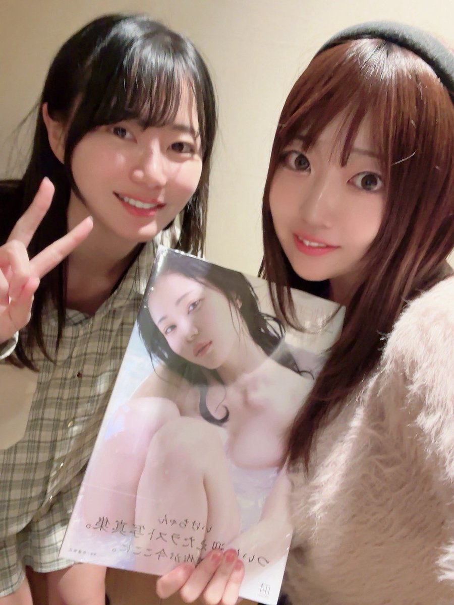 池ちゃんです。 (@anpanda_oOO) / Posts / X