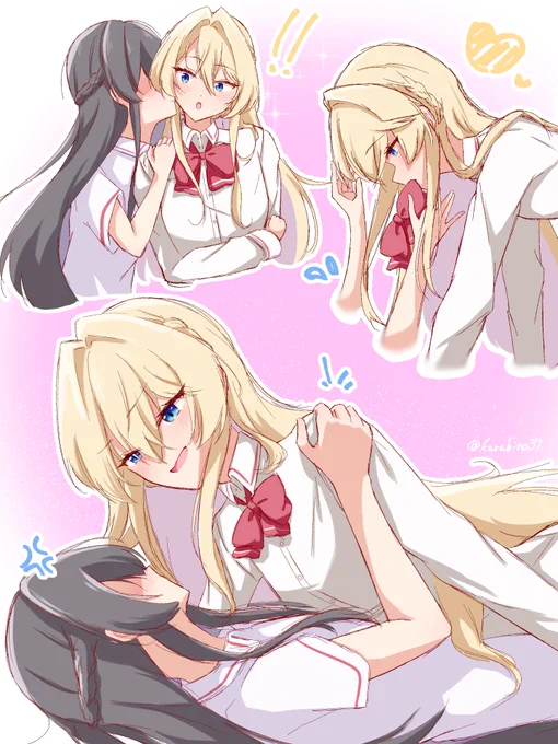 まいさつ妄想rkgkまとめ
Xに目を付けられ始めてるので今のうちにフォローして欲しいです(切実) 