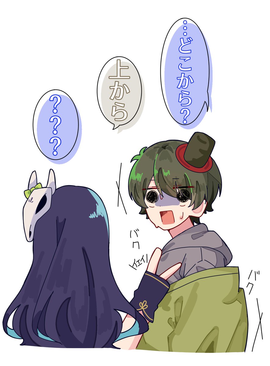 春夏秋冬🌸 (@syunka_0621) / Posts / X