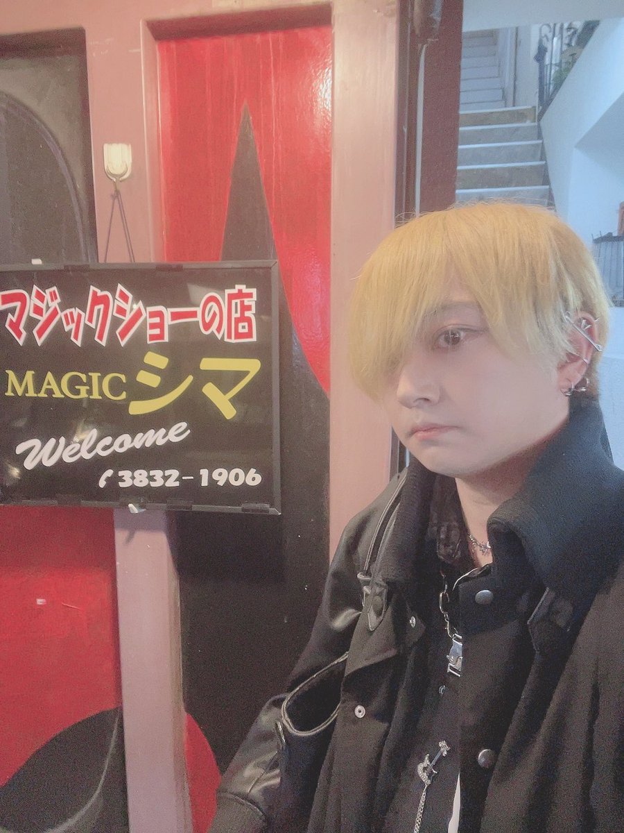 masaya_magic's tweet photo. 本日はMAGICシマに出演です！ https://t.co/mPUuPRuhgG