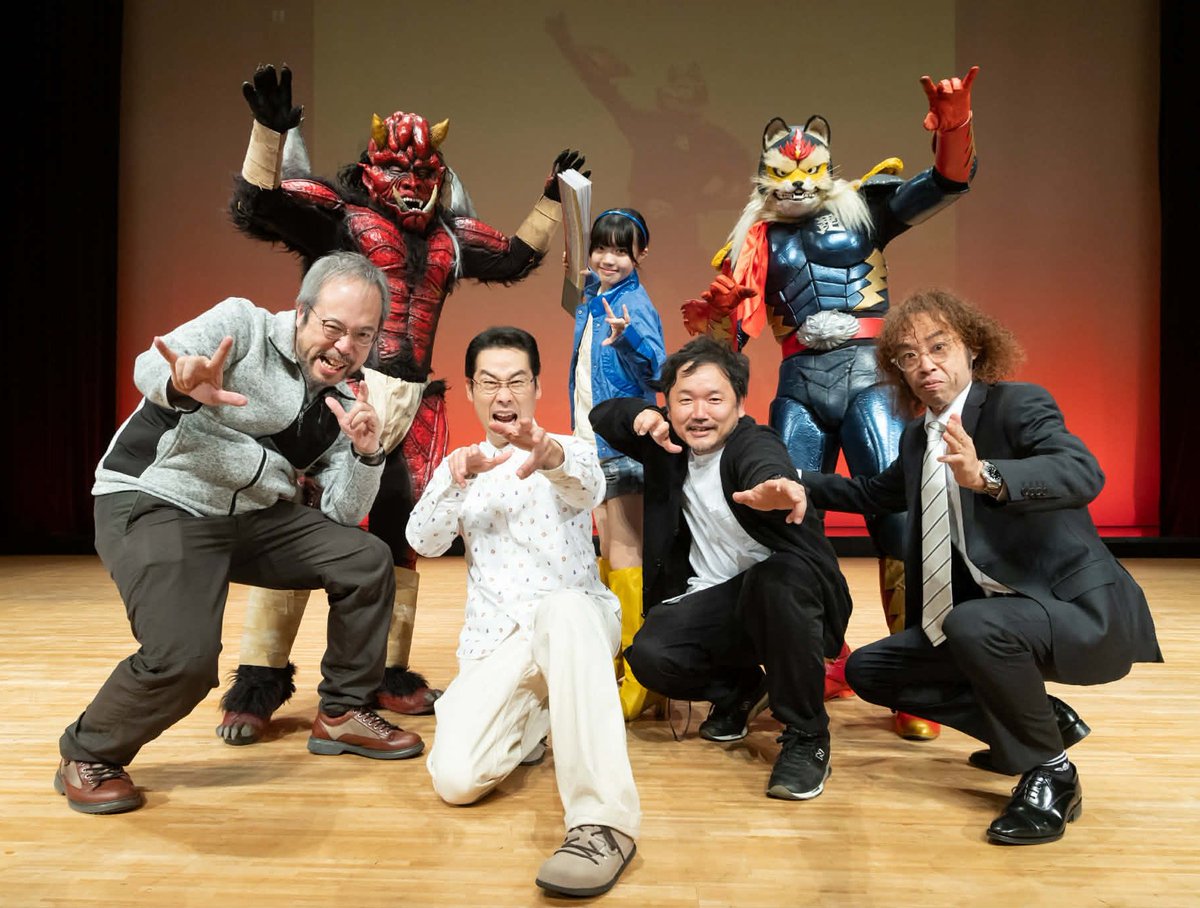 炎の天狐 トチオンガーセブン (@TochiongarSeven) / Posts / X