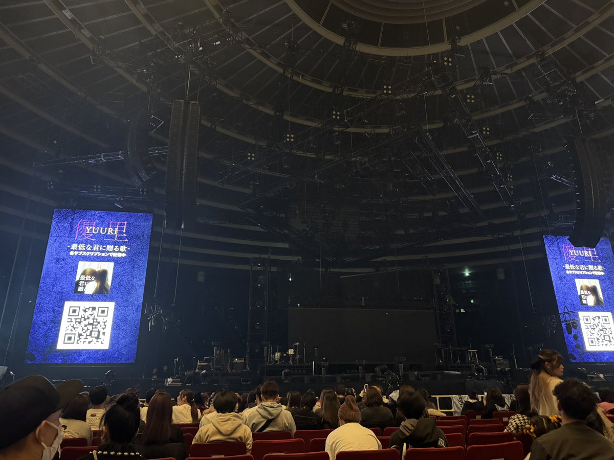 WaaaaaaaaaaHk's tweet photo. 今年最後のLIVE🔥🔥
楽しみすぎてドッッッキドキ🩷 https://t.co/nxeOf6jcEU
