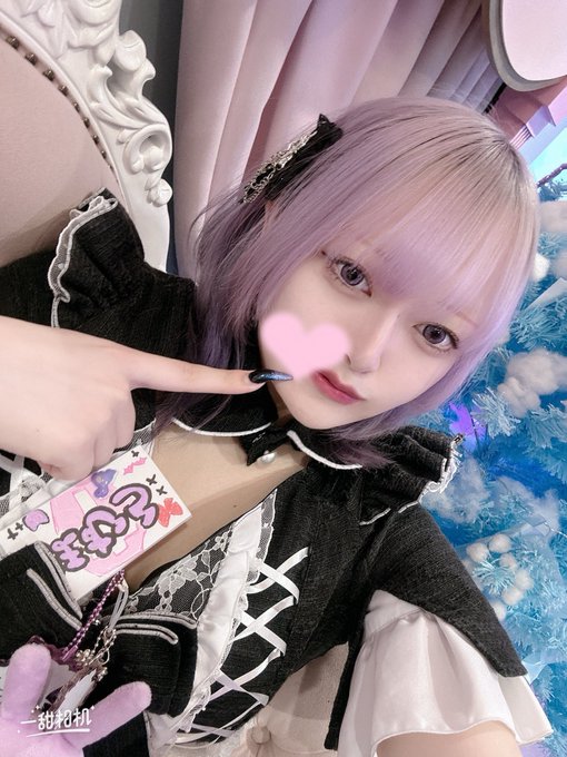 Classy Princessのツイート