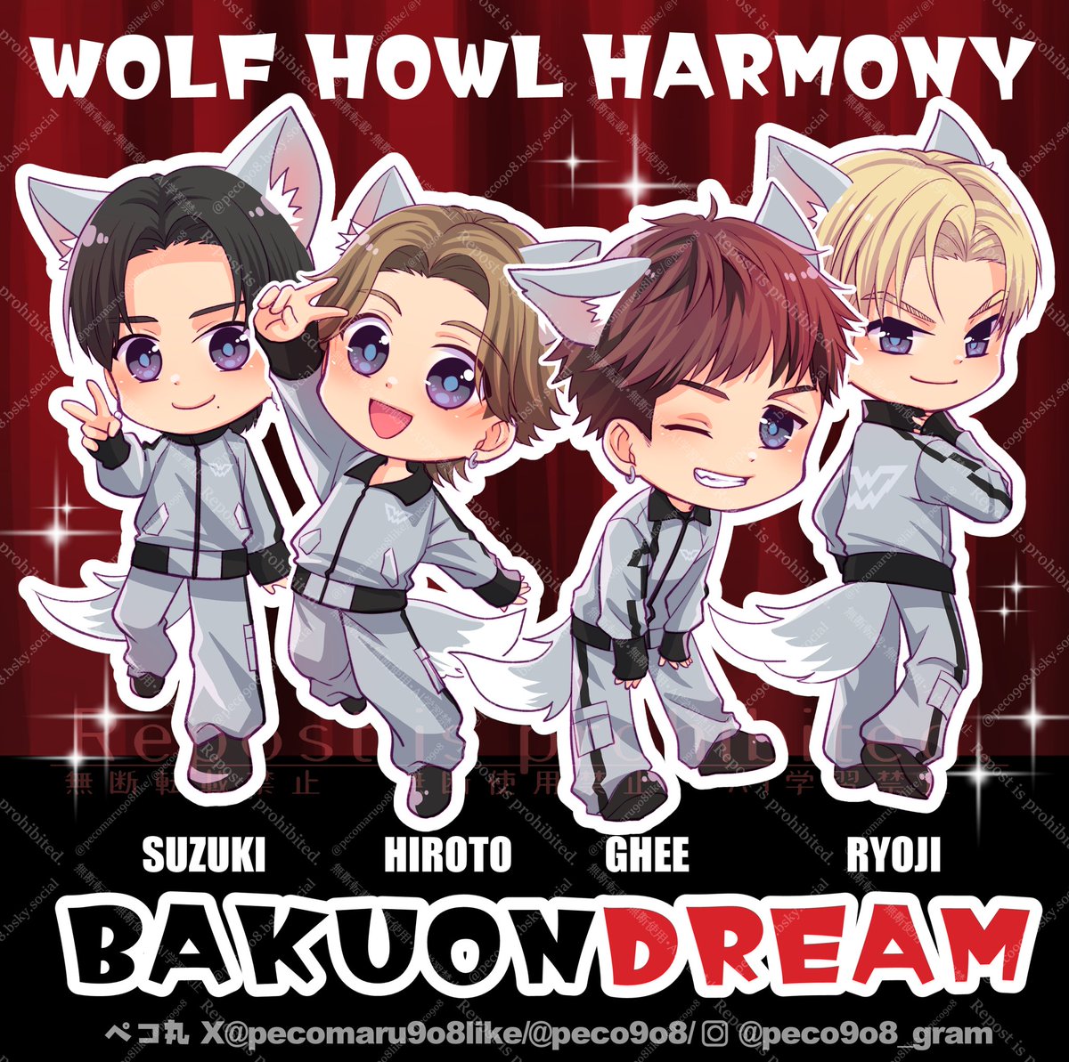 ペコ♫オーダーです♫ ここのシーンめちゃ好き！