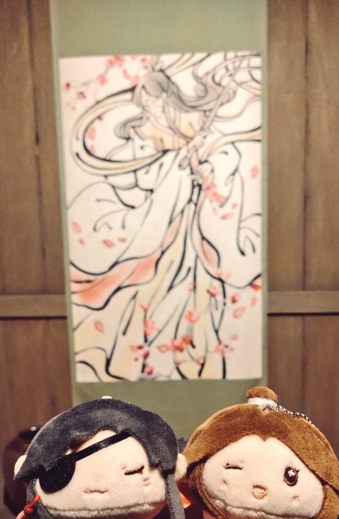 横浜の天官賜福展、アニメ原画超絶美しかったよーーー🫶❤