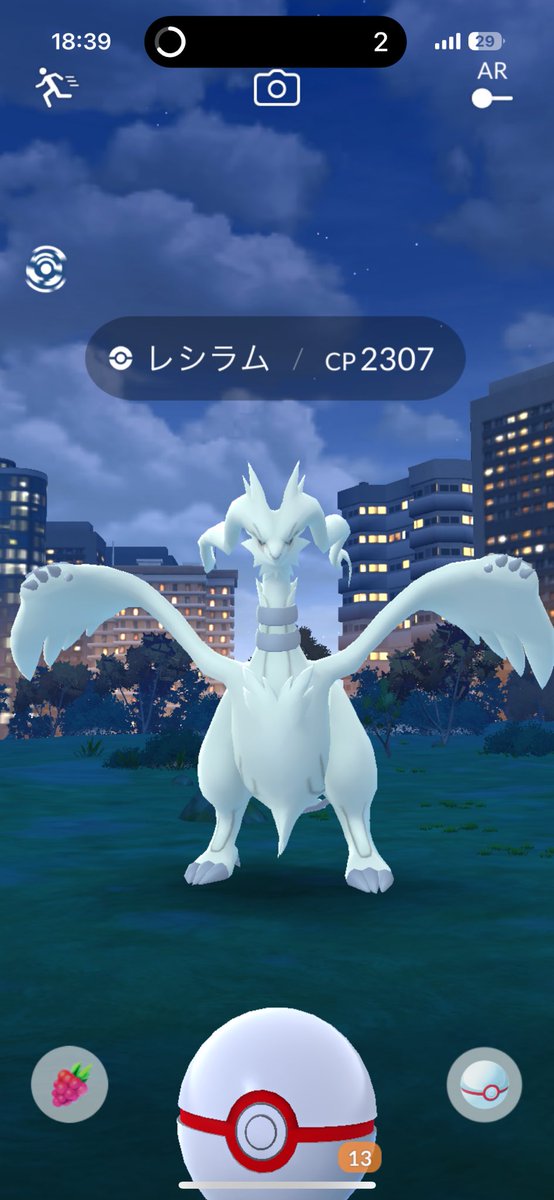 ポケモニア tweet media