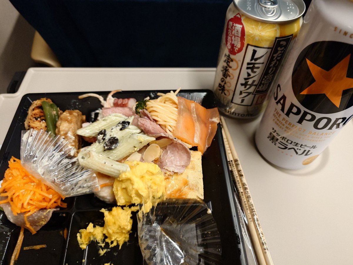 能登路☆ゆのくに プレート 能登路☆ゆのくに プレート ゆゆゆ on X