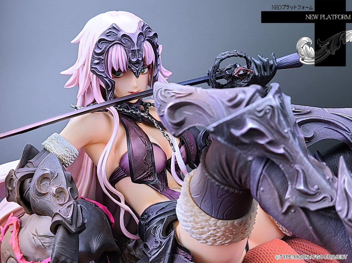 Fate/Grand Order』 1/6 ジャンヌ・オルタ骸骨ver2 未塗装組み立て式