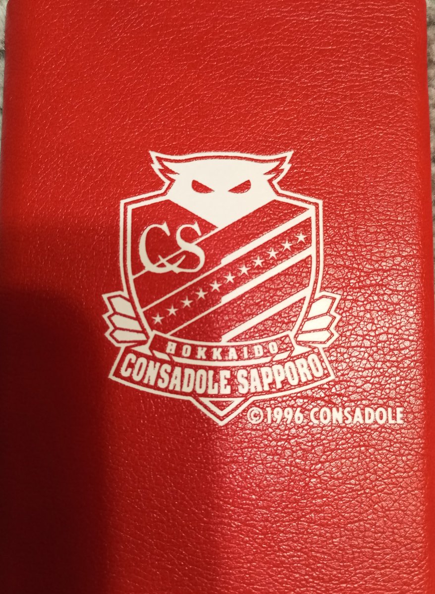 けこぽん (@keropon3dayo) / Posts / X