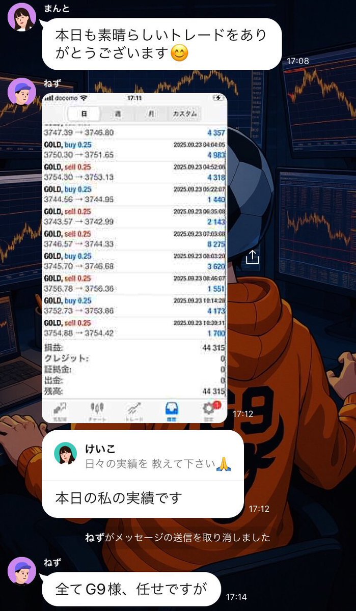 爆勝ちのコピトレはずっと勝ってます‼️

勝ちすぎてすみません笑

完全放置でバッチバチに利益を得る👍

オプチャ👇
<a href="/GemlS_/">G9</a> プロフリンクから🙆‍♂️‼️

ゴールドEA FX 自動売買　GOLD XAUUSD ドル円　ロスカット　先出し