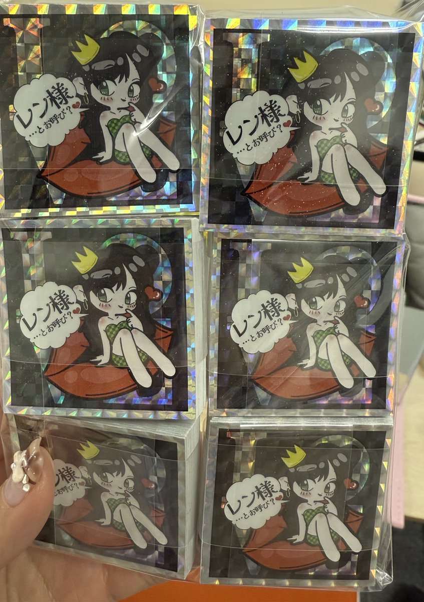 レン様 レン様👑💋TSG (@ren_sa_ma_) / Posts / X