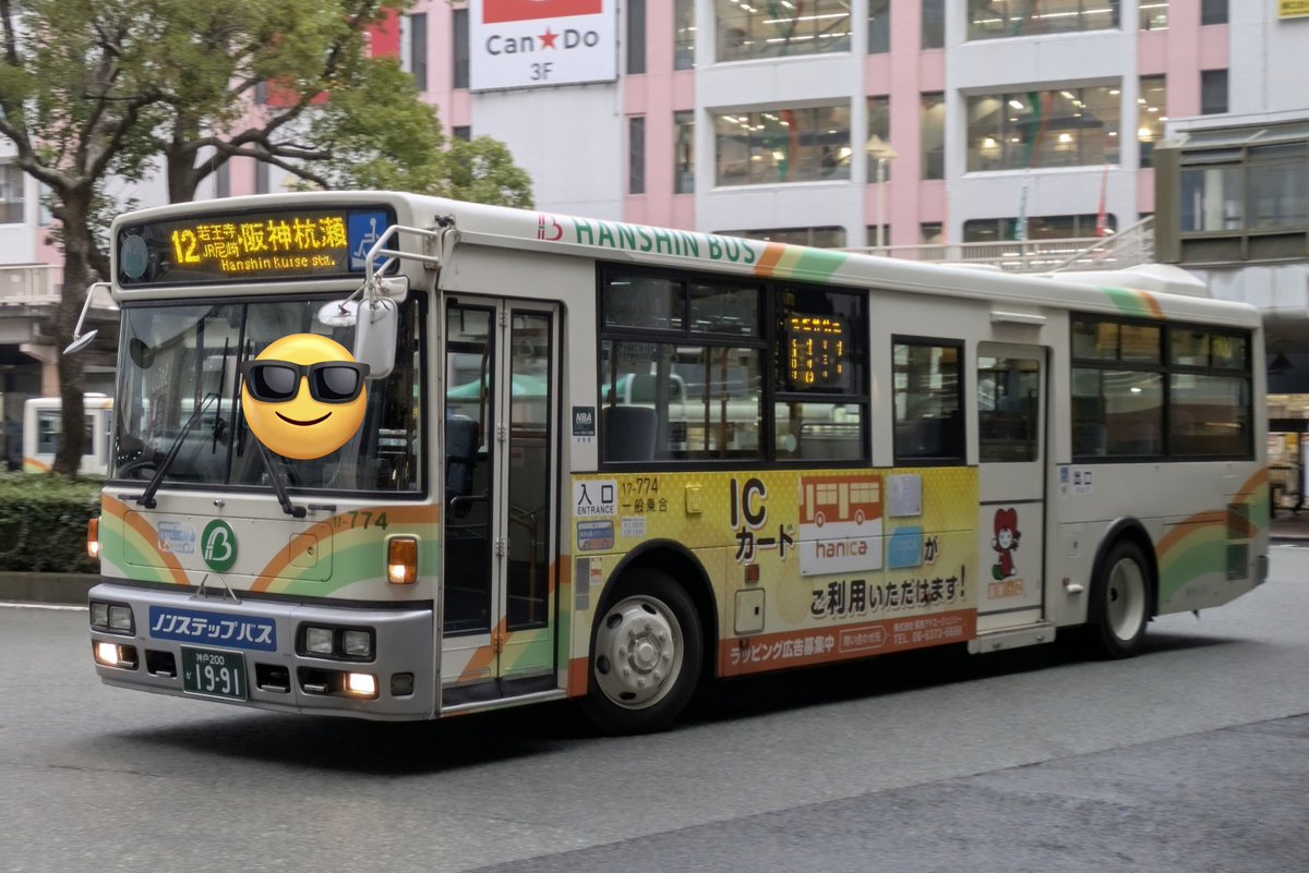阪神バス 塚口17-774 12阪神杭瀬行き PA-JP360NAN 12番に入っている774