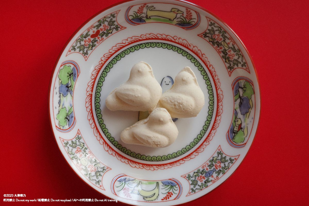 大津萌乃 (@ootsumoeno) / Posts / X