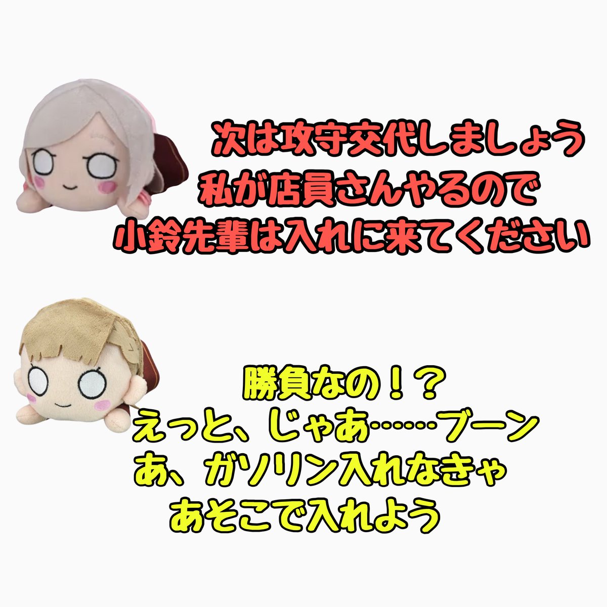 はぎもち🦐 (@nesodimension) on X