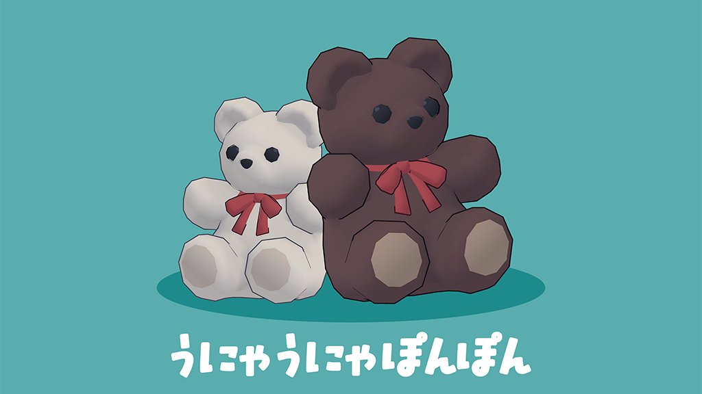 しゆ (@unyashiyu) / Posts / X