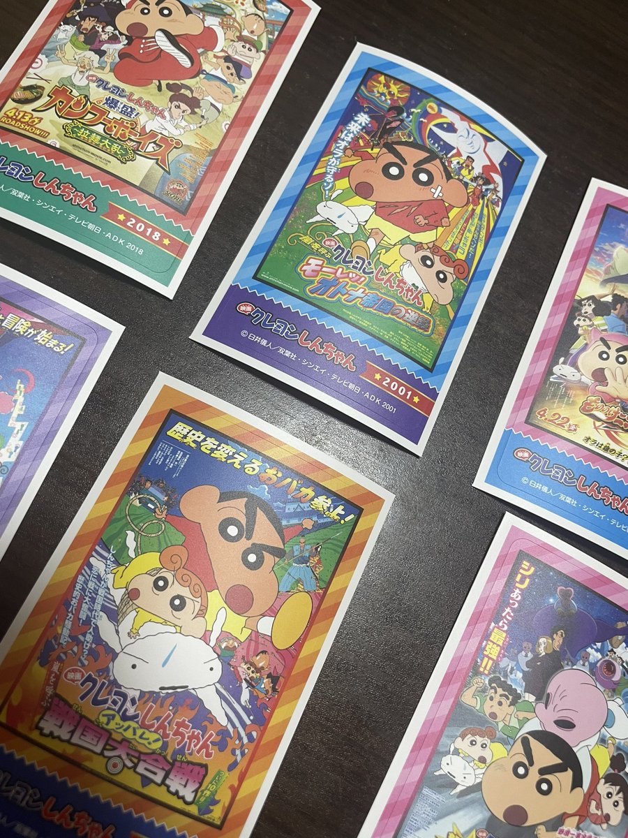 カモノハシ太郎 tweet media