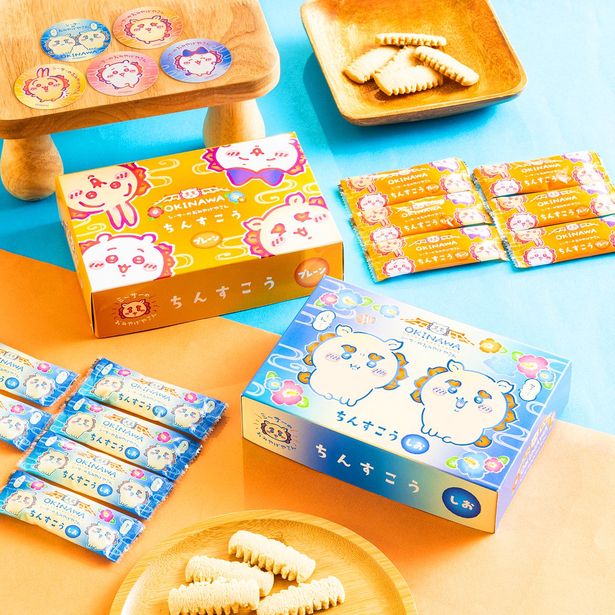 🐣爆運ひよこちゃん🐥 (@hiyoko530n) / Posts / X