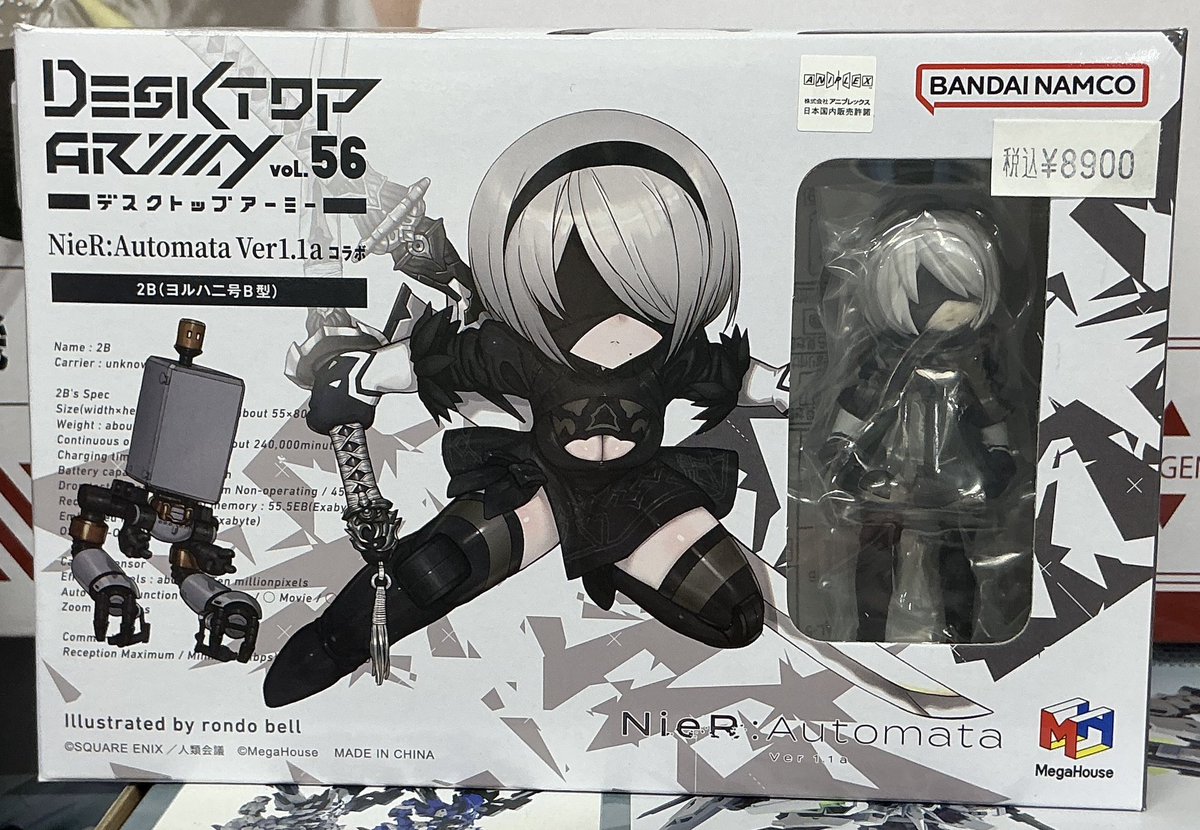 オススメ品情報！】 ・デスクトップアーミー NieR:Automata Ver1.1a