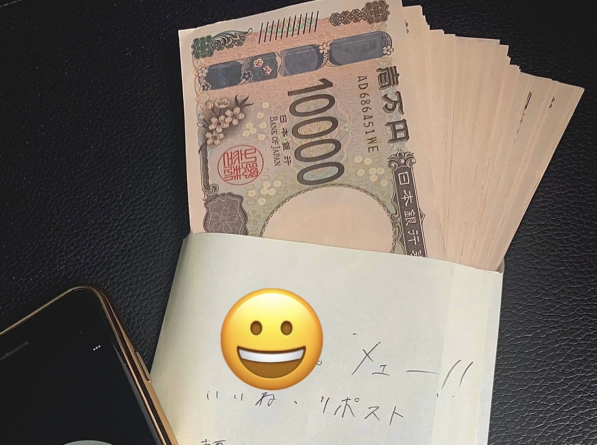 雪雲 (@yukigumomoku) / Posts / X 雪雲 (@yukigumomoku) / Posts / X