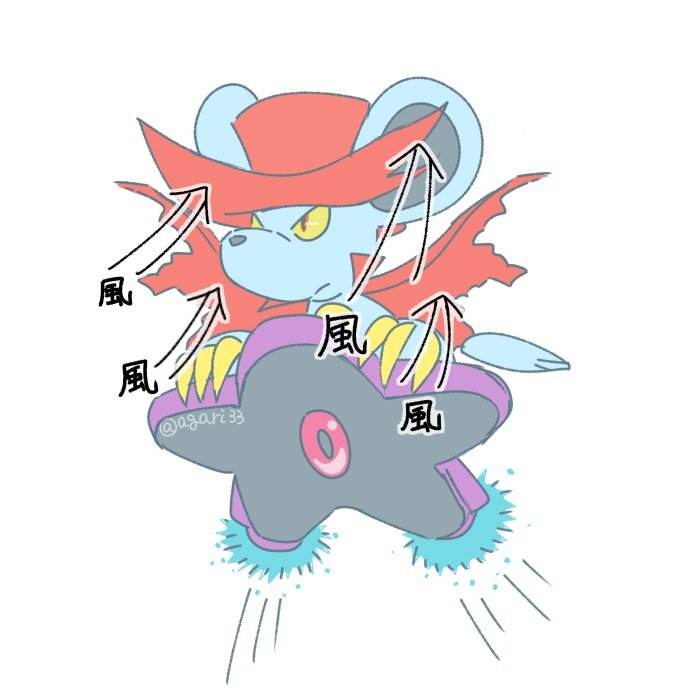 「意外と飛行系も行けるドロッチェさんについて考えてみるなどした」|agari@6/7色s15のイラスト