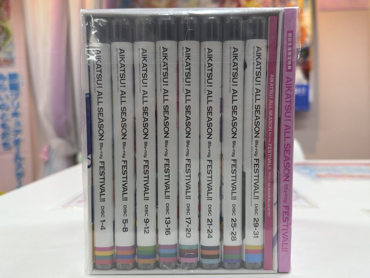 アイカツ！ ALL SEASON Blu-rayまつり！！」を品出ししました 特典