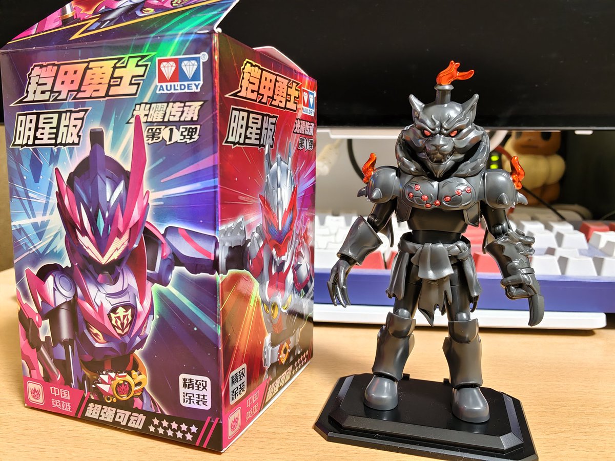 中国特撮 铠甲勇士のブロック玩具を買ったでござるッ！ 奥迪双钻AULDEY