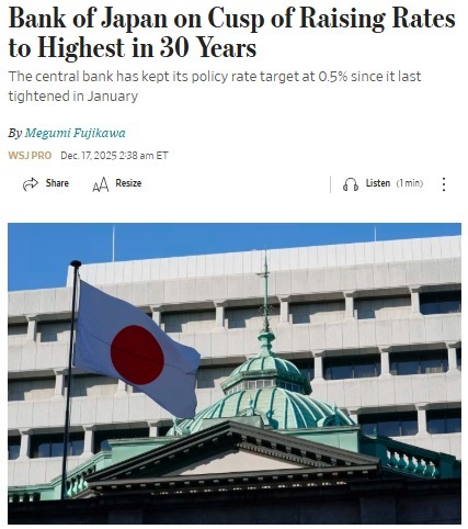 wiseadvicesumit's tweet photo. 🚨 If you don’t understand the Bank of Japan situation, you’re trading blind right now.

Here’s why BOJ is pressuring CRYPTO and equities. 🧵👇 https://t.co/Qs6JMD6WJn