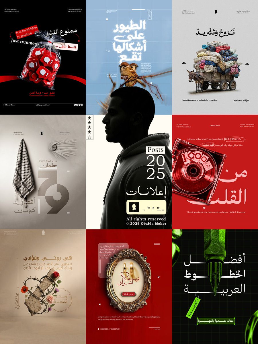 Obaida Maher tweet media