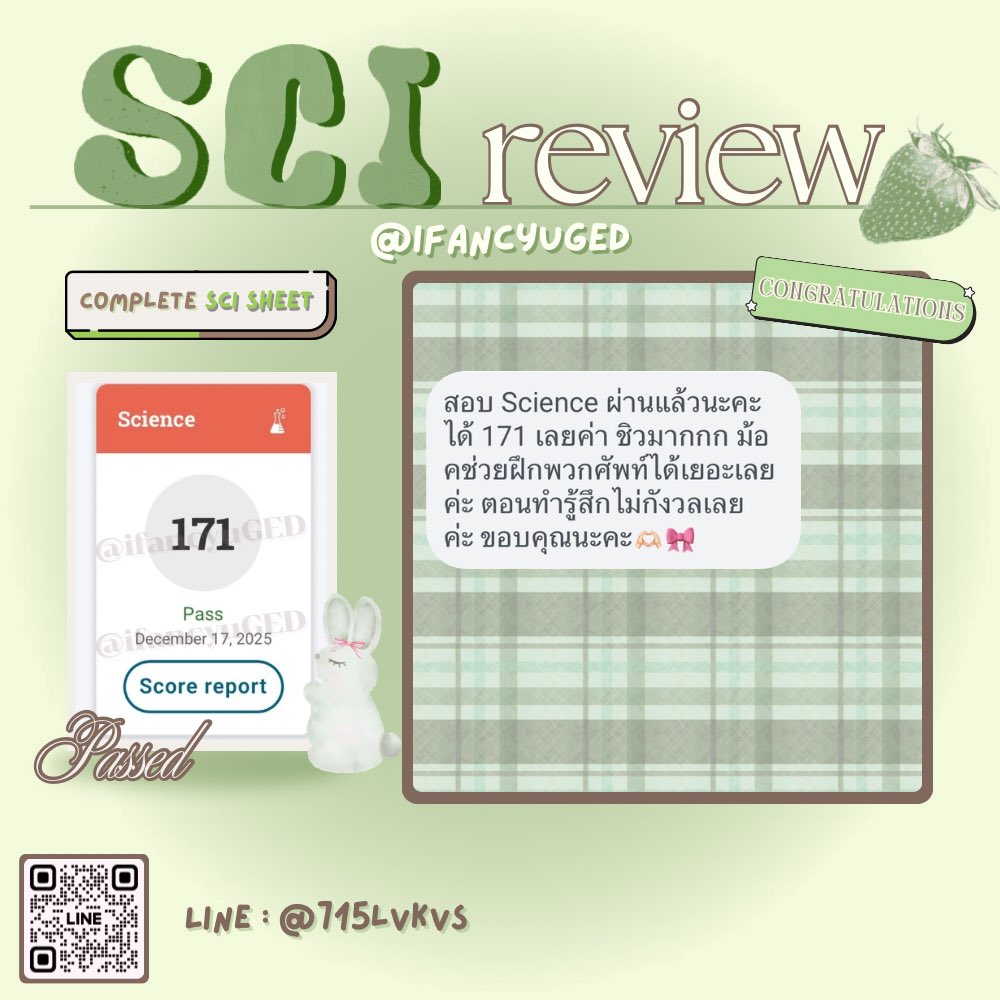 ขอบคุณลูกค้าที่น่ารักสำหรับความไว้วางใจนะคะ🙇🏻‍♂️🙇🏻‍♀️💘

สนใจชีต Sci สอบถามเพิ่มเติมได้ที่ Line Official ⬇️
🔗 lin.ee/aXsjUVNM

#reviewifancyuGED #ged #สอบเทียบGED #สอบเทียบ #สอบged