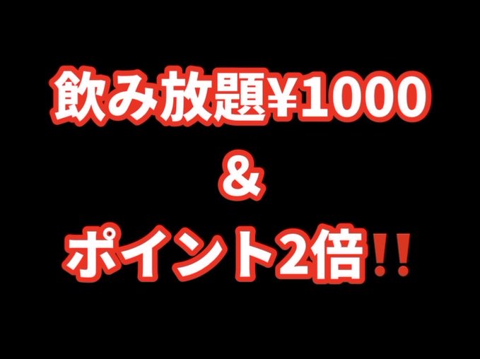 アミュレットのツイート