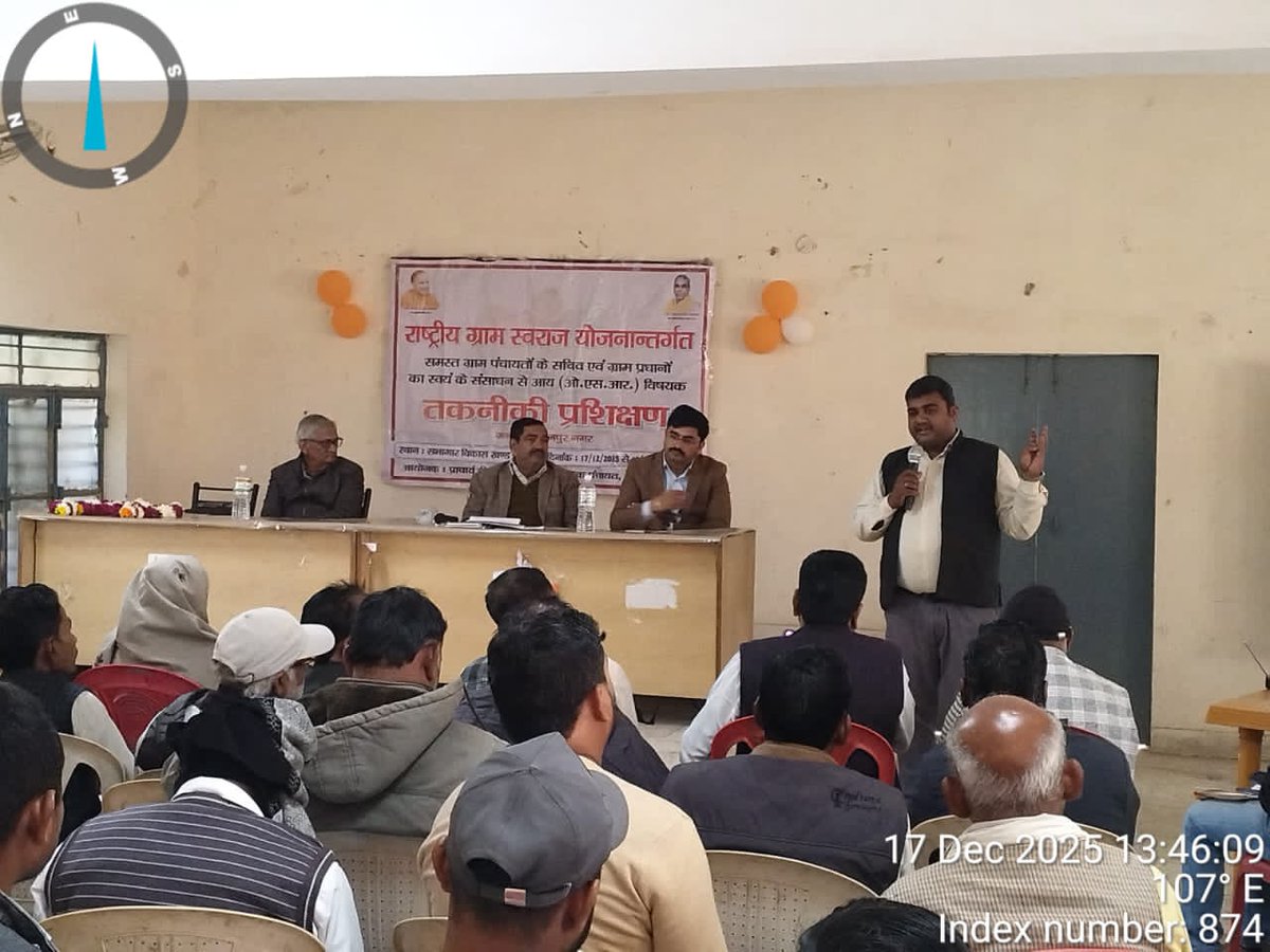 DD(P) Kanpur tweet media