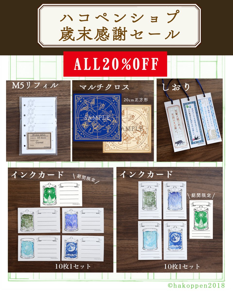 シーナケイ/ 47keiMARK (@x47kei) / Posts / X