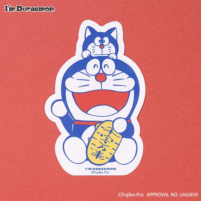 I'M DORAEMON POP-UP STORE by flowering on X: 