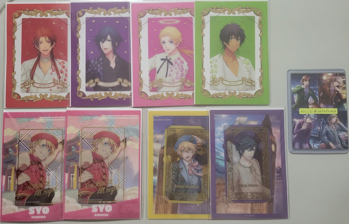 わしこと tweet media