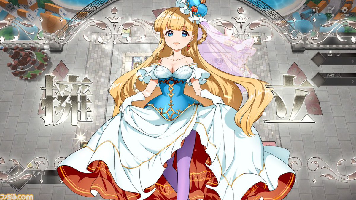 【ハトクラ】『ハートオブクラウン』発売記念特集！ 後継者争いがテーマのデッキ成長型カードゲーム。
famitsu.com/article/202512…

麗しいだけではないプリンセスたちの能力を始め、ゲーム情報も紹介【先出し週刊ファミ通】