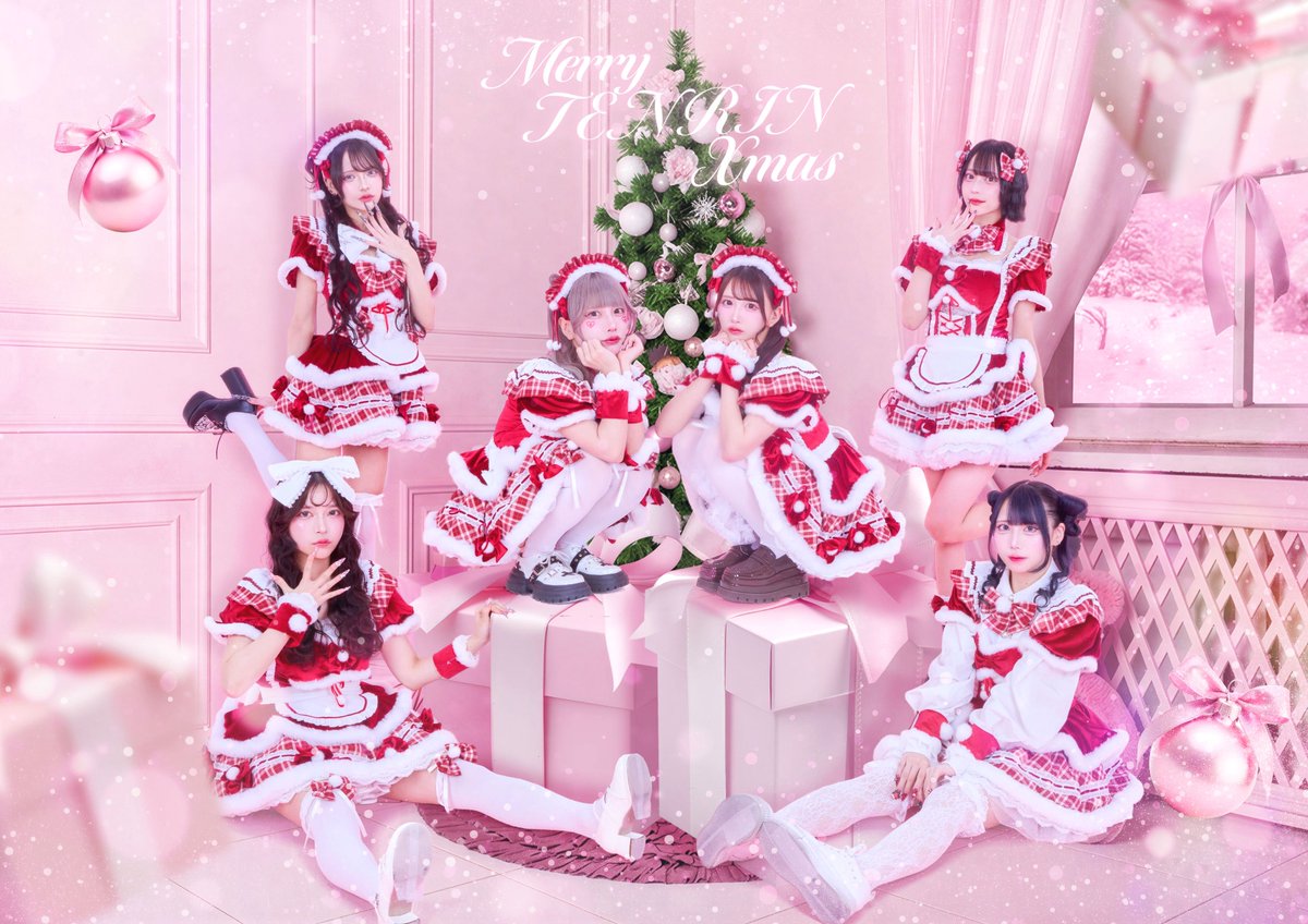 TENRIN_official's tweet photo. ＊:::⛄️:::＊::: ⛄️ :::＊:::⛄️:::＊

𝓜𝓮𝓻𝓻𝔂
                  𝓣𝓔𝓝𝓡𝓘𝓝
                                         𝓧′𝓶𝓪𝓼

❄️𝓜𝓪𝓲𝓷 𝓧′𝓶𝓪𝓼 𝓒𝓸𝓼𝓽𝓾𝓶𝓮❄️

君だけのクリスマスプレゼント🎁

＊:::⛄️:::＊::: ⛄️ :::＊:::⛄️:::＊ https://t.co/sOEsZnLLjp